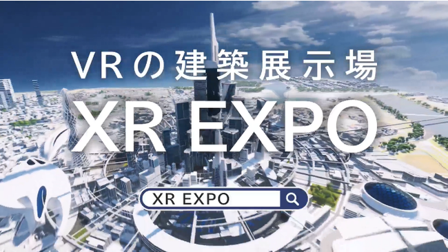 VRzWuXR EXPOvCM@2/13E20BSwnӓĎǰ̒TKxŕf