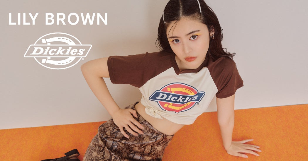 yLILY BROWNzDickies(R)ʒACeoIy516()z