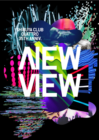 aJNuNAgJX35NSHIBUYA CLUB QUATTRO 35TH ANNIV. uNEW VIEWvA4eCibv\I