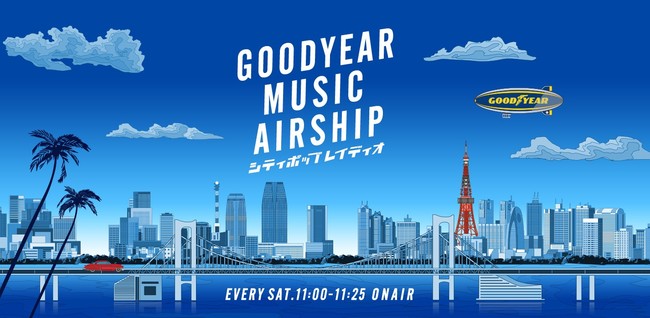 TOKYO FMVԑgwGOODYEAR MUSIC AIRSHIP@VeB|bvCfBIxTyj11:00`11:25@35iyjX^[g@TOKYO FM