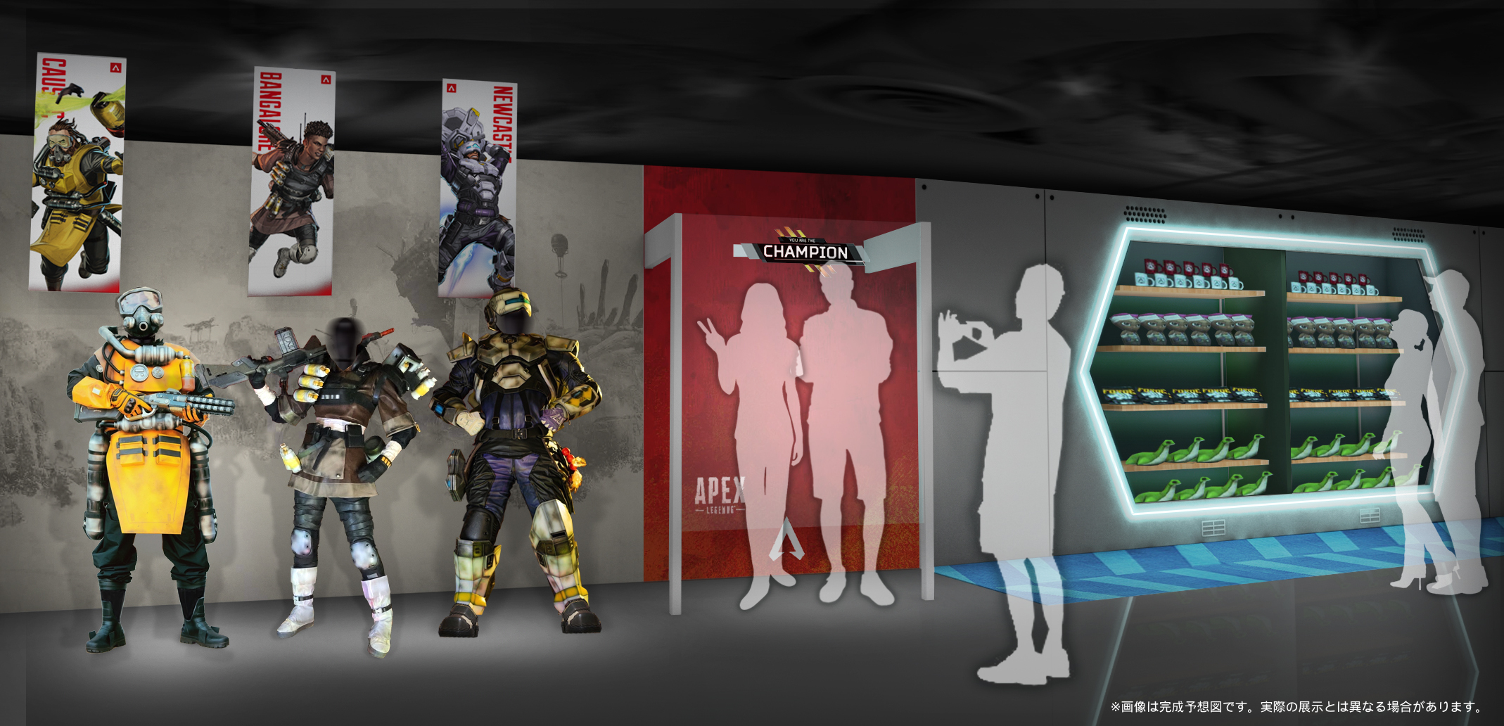 Apex Legends(TM) Museum + POP UP STORE