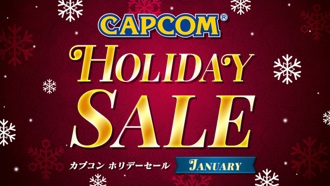 PlayStation(TM)Storeƃjeh[eVbvŖ{CAPCOM HOLIDAY SALE -JANUARY-JÁI@