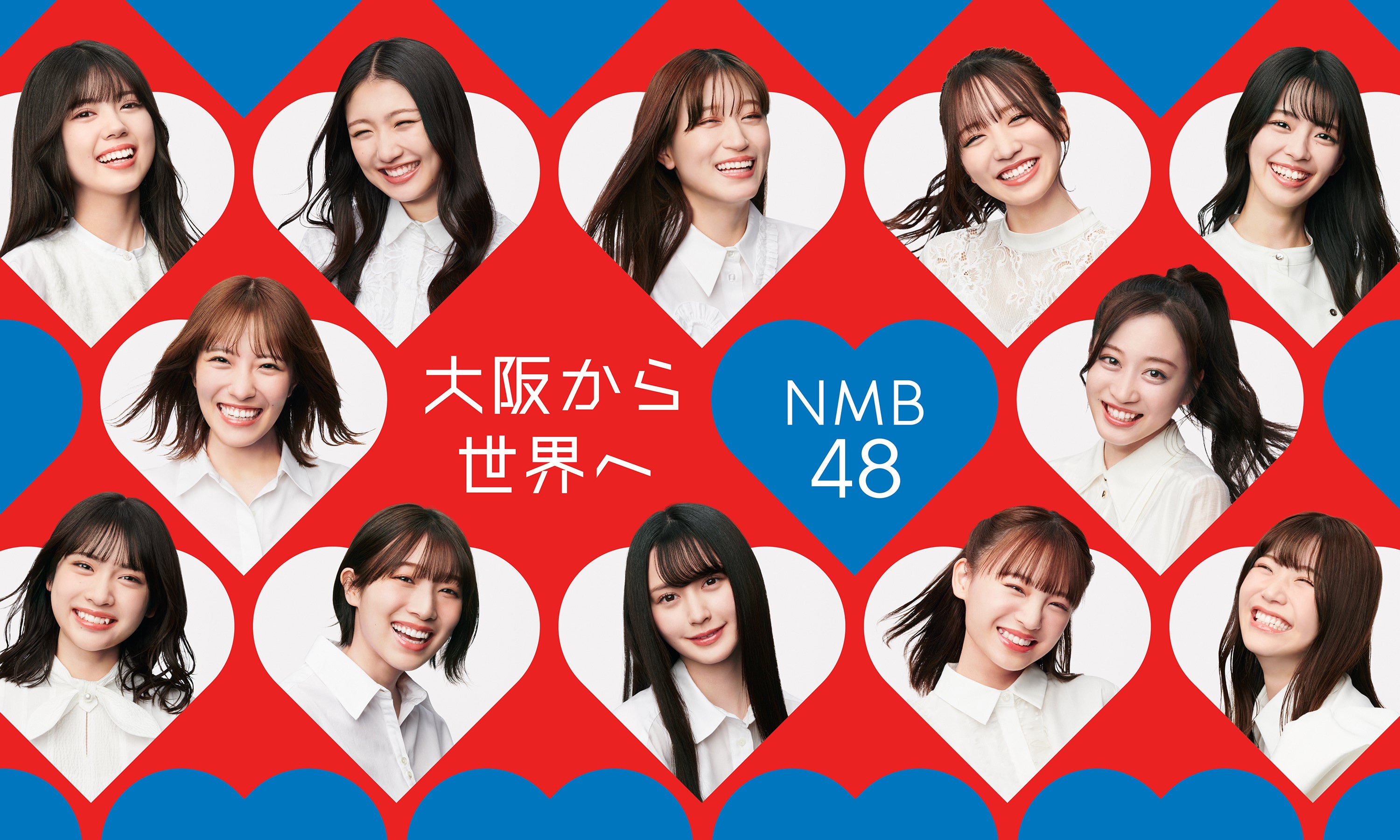 #NMB48 A`Pbg҂ɂăCoEh`Pbg̔JnI