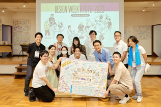 uDESIGN WEEK KYOTO 2024v̊JÎBApR̃NEht@fBOŉ܂B