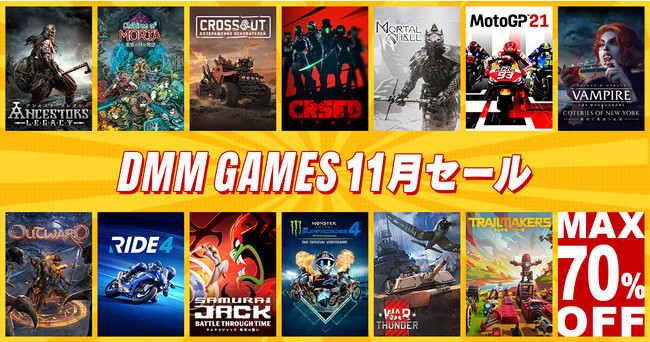 ő75%O F FI{13^CgQDMM GAMES11Z[JÁI