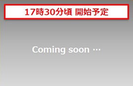 KOSHIEN CLASSIC SERIES 100TH ANNIVERSARY 7/30E31E8/1