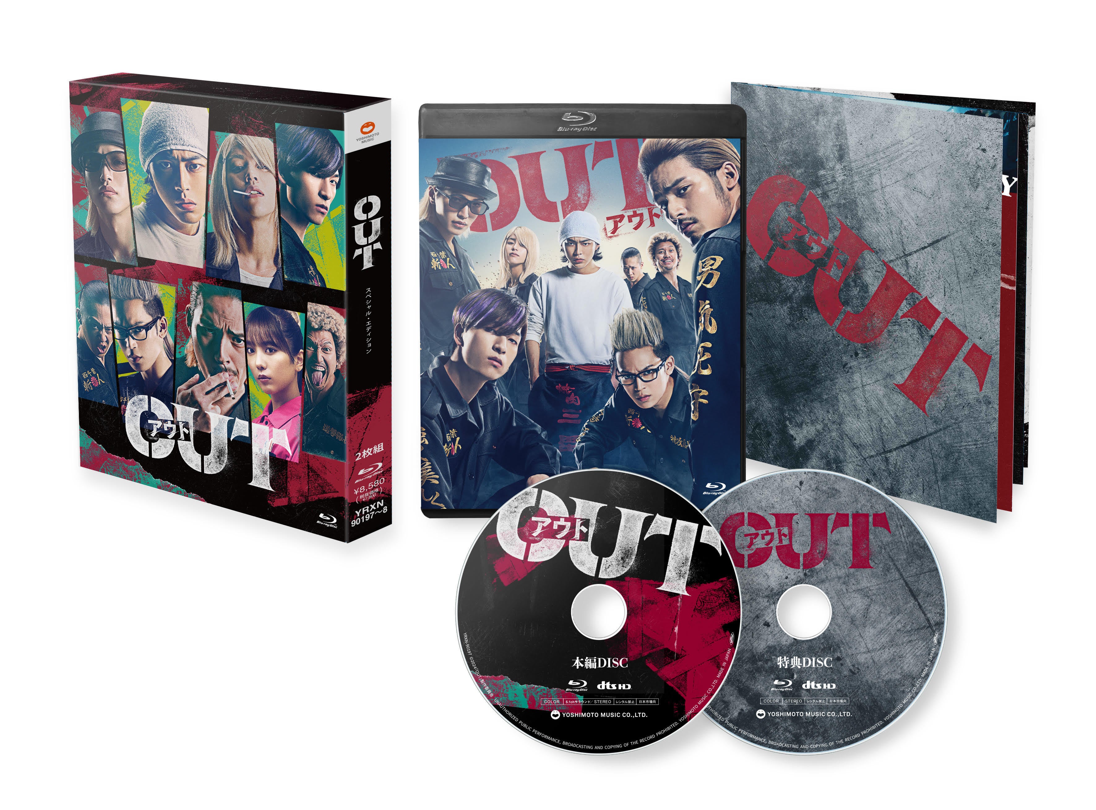 qIM^ՑN^^cS(T؍46)^Pi^oߏ鏧(JO1) 啽ː(JO1)@ɊC(JO1)oIiqVēiuOUTv710ijBlu-ray&DVD