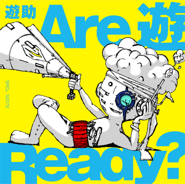 V 11ALwAre V Ready?x330()[XIV`낵CXgJIuVturingvRED RICE&SHOCK EYE(fromÓT)A䂫QI