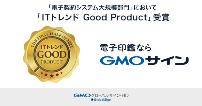 GMOO[oTCEHDFudqGMOTCvuITgh Good ProductvɔF