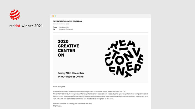 LINẼfUC CREATIVE CENTERAۓIȃfUC܁uRed Dot AwardvɂāuBrands & Communication Design 2021v