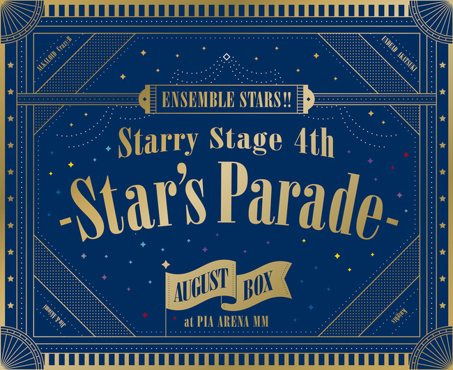 w񂳂ԂX^[YII Starry Stage 4th -Star's Parade- AUGUSTxi8j̃_CWFXgJII