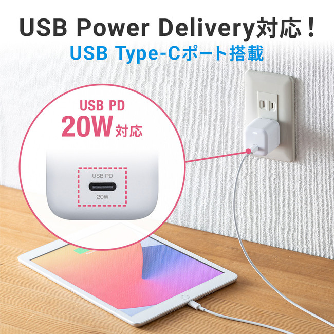 USB Power DeliveryKi20Wo͂ɑΉTypeC|[gAC[d𔭔