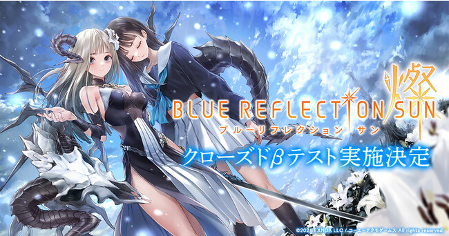 ݓc~R[G[eNQ[X~DMM GAMESX}[gtH/PCqCbNRPGwBLUE REFLECTION SUN/WxnBeBU[TCg&LN^[JCBTWJn