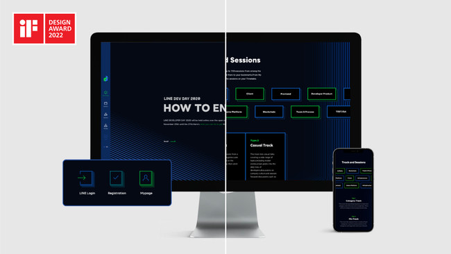 LINEAlJItBXELINEhN^[ELINE DEVELOPER DAY 2020 3̃fUCuiF DESIGN AWARD 2022v
