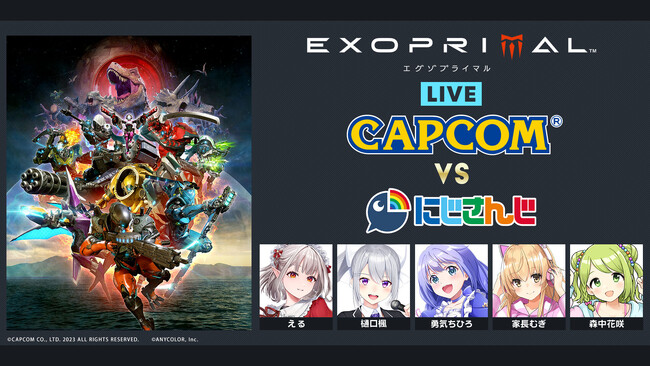 wGO]vC}xLIVE@CAPCOM vsy(ɂ)AAECЂAƒނAXԍzjRjR628()20:00`zMI