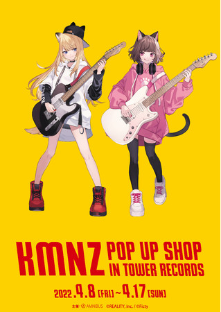 wKMNZx̃CxguKMNZ POP UP SHOP in TOWER RECORDSv̊JÂI