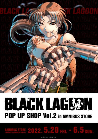 uwBLACK LAGOONx POP UP SHOP Vol.2 in AMNIBUS STOREv̊JÌI