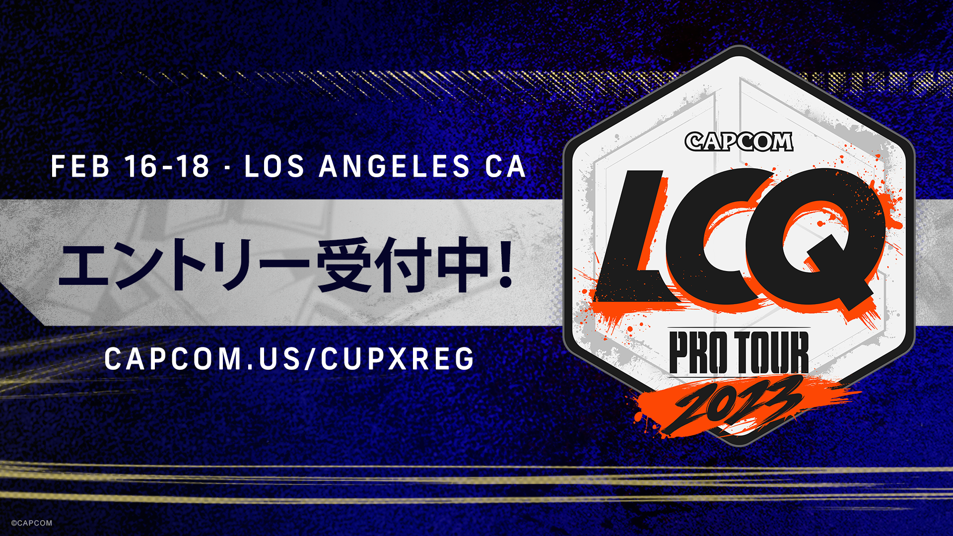 uCAPCOM Pro Tour 2023vCMX&AChʔ\I