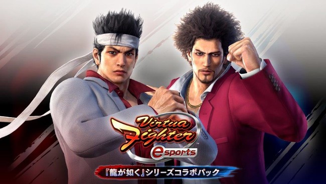 PlayStation(R)4wVirtua Fighter esportsxDLC 2 ew@xV[YR{pbN12 8 ijzMI