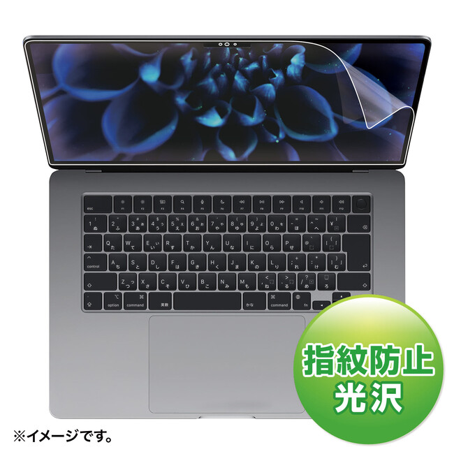 Apple M2`bvMacBook Air 2023 15C`ΉtیtB2ނ𔭔