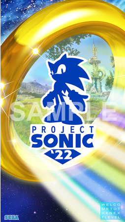 uProject Sonic e22vvWFNgnI L[A[gSfUCJ