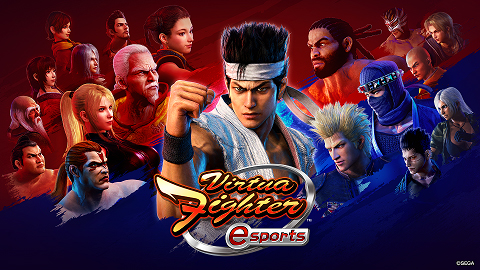 uVirtua Fighter esports CHALLENGE CUP SEASON_0y2ndzFREE 1\Ivt@CiXg10I