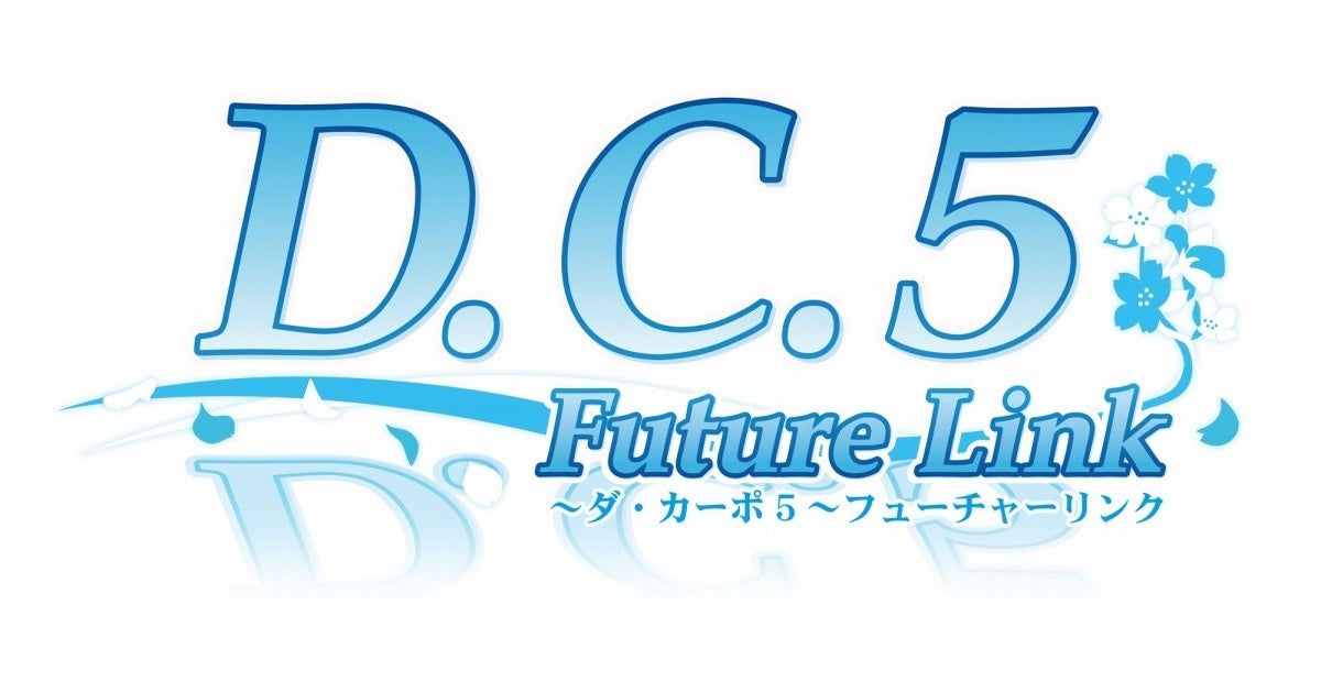 uD.C.5 Future Link `_EJ[|5` t[`[NvTCgXV̂m点ŕKob`IHȌl^oJ܂I