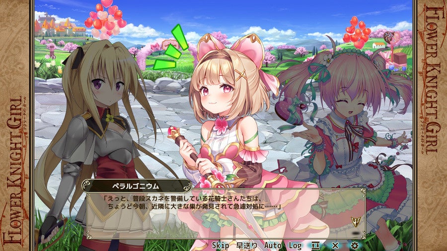 DMM GAMESwFLOWER KNIGHT GIRLx25Abvf[g{IVCxgu񂫂(n[g)cC`RvJÁI