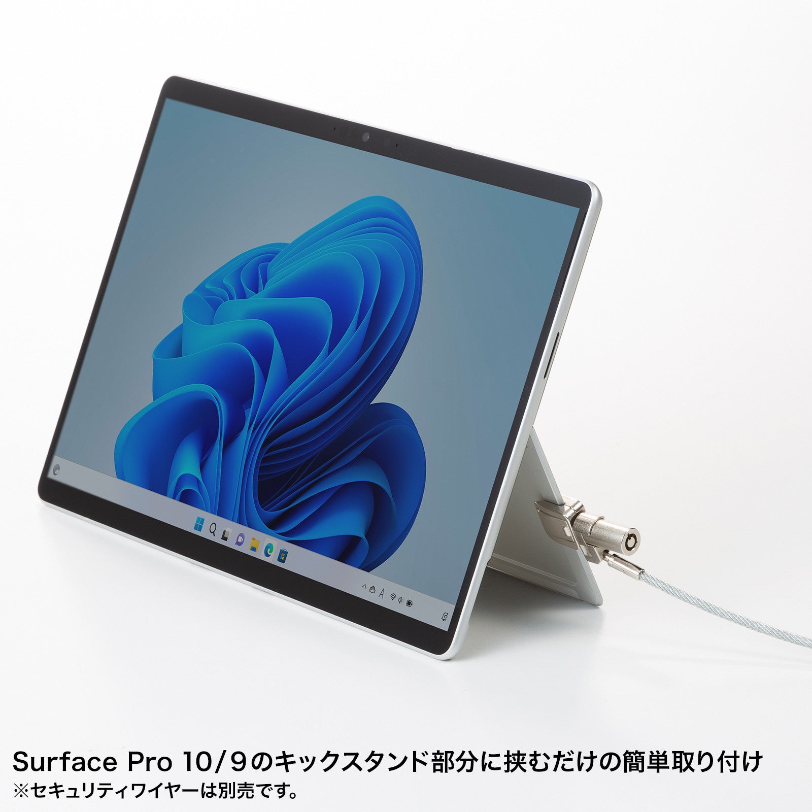 Microsoft Surface Pro 10/9ɃZLeBC[tłZLeBp[c𔭔