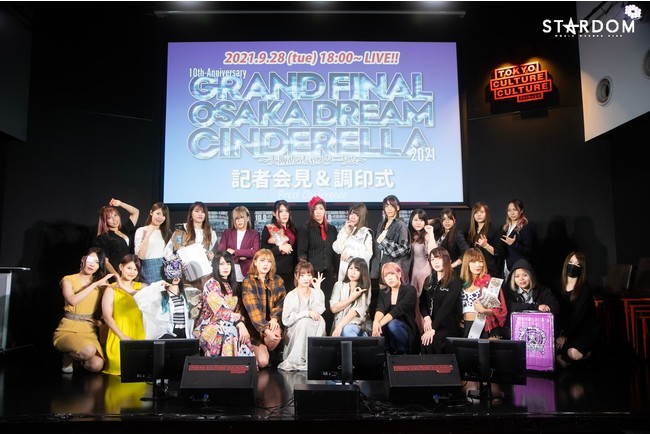 10E9w10th Anniversary GRAND FINAL OSAKA DREAM CINDERELLA 2021 `߂X^[_`xΐJ[hI