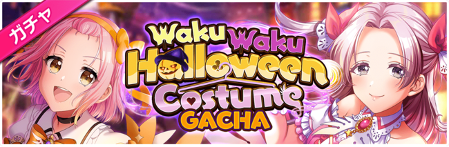 X}[gtHYQ[uD4DJ Groovy MixvCxgK`uWakuWaku Halloween CostumevJÁI