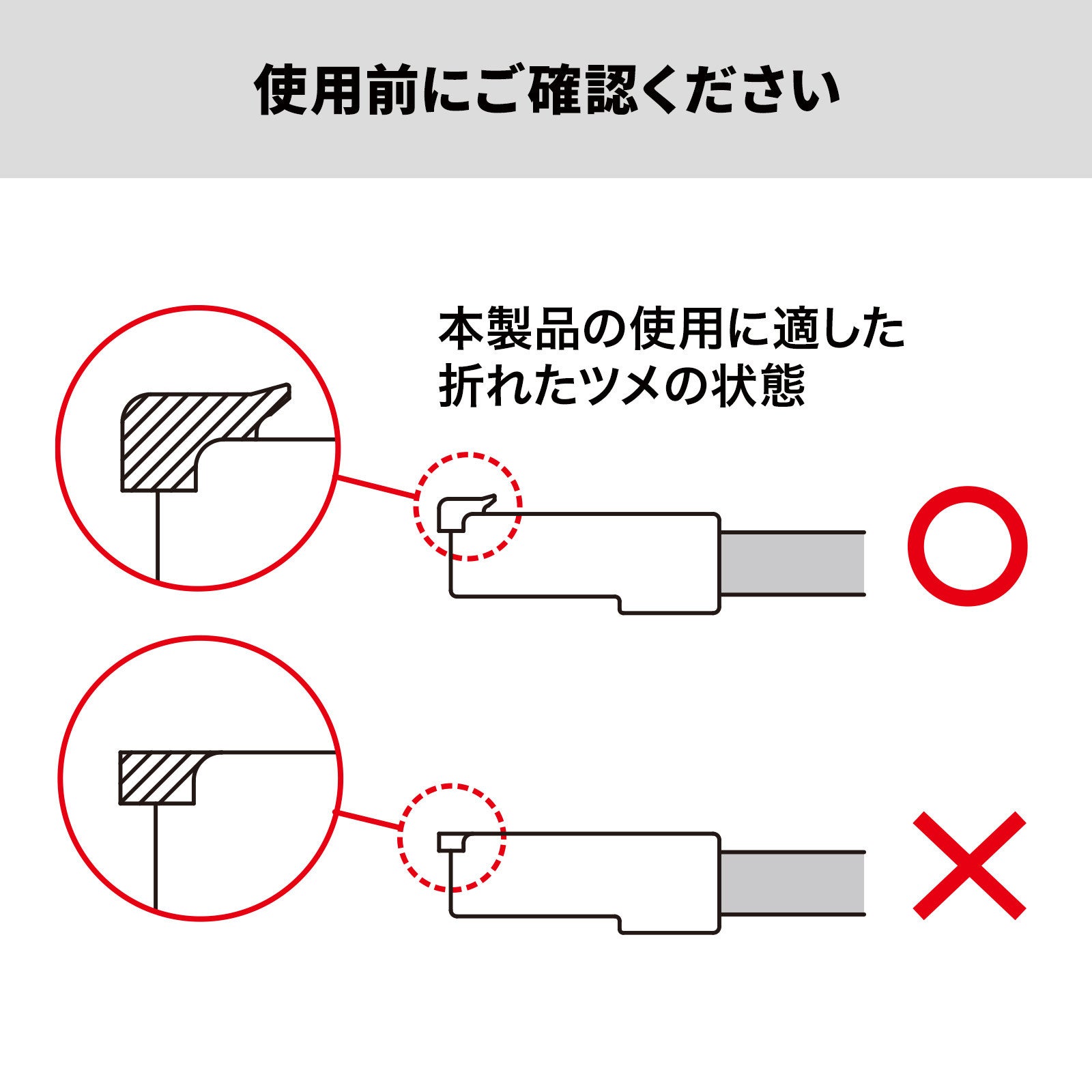 RJ-45vO̐܂Ă܂c𕜌tpb`𔭔