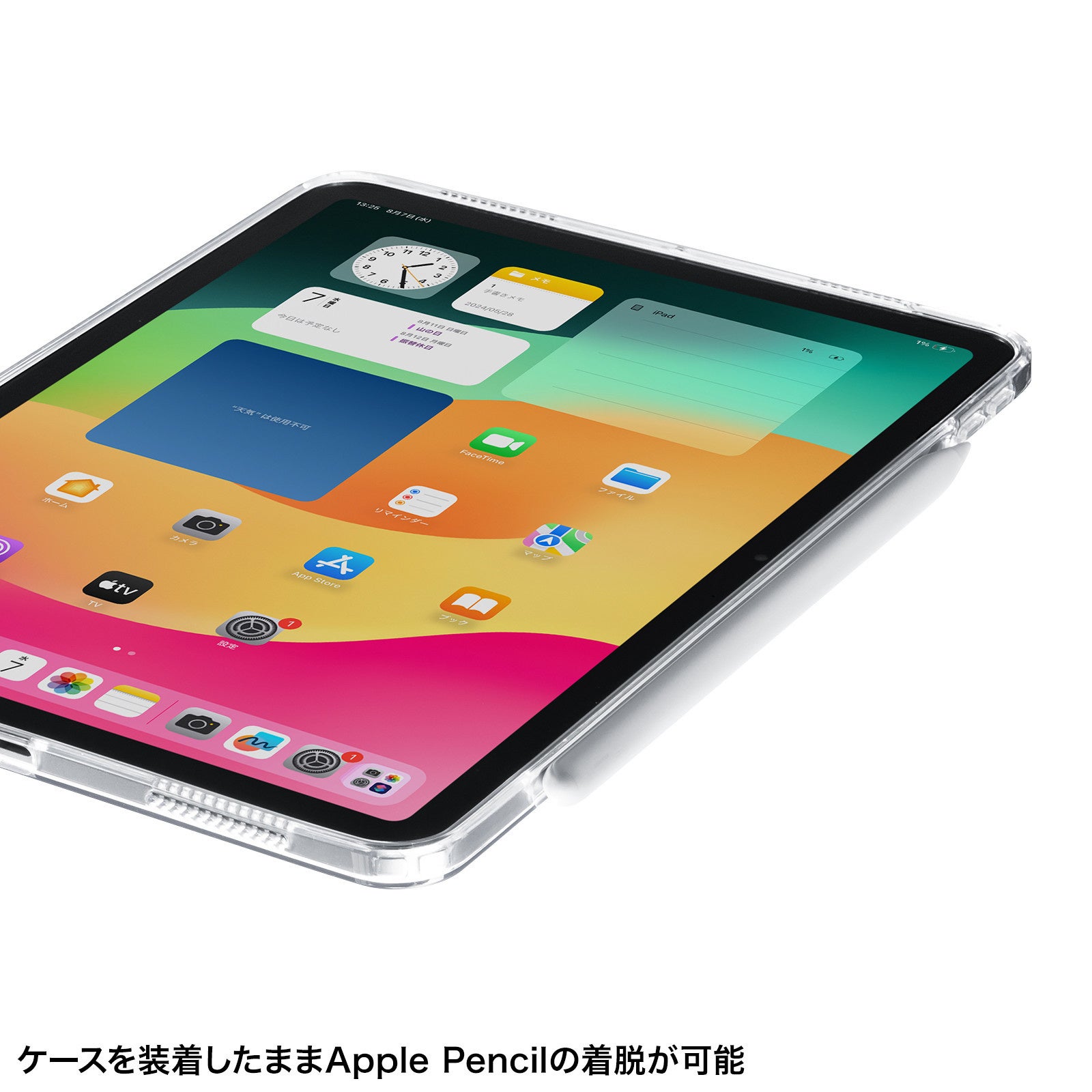 iPad Air/Proi2024jՌNAn[hP[X𔭔