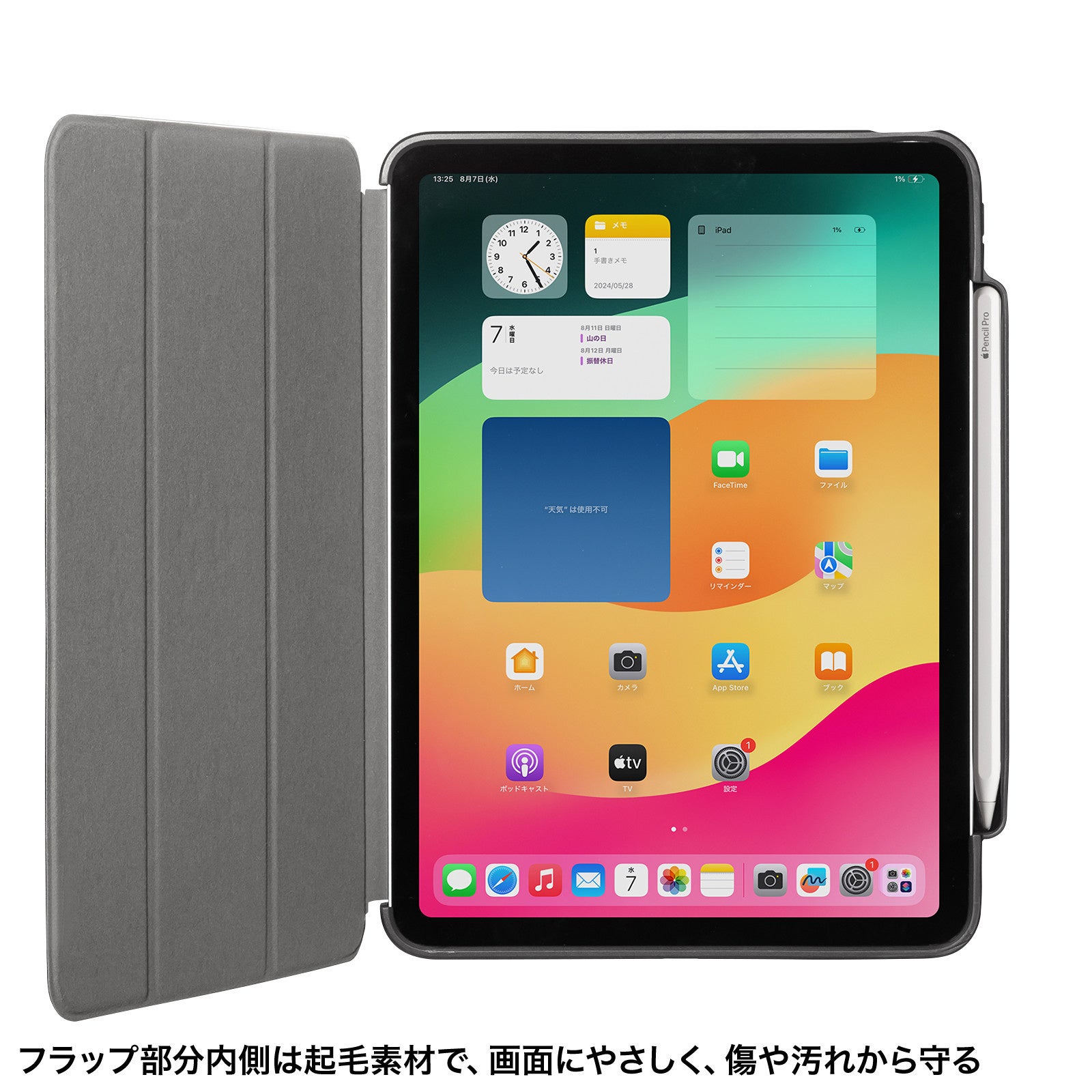 iPad Pro 11E13C`iM4/2024jAiPad Air 11E13C`iM2/2024jp\tgU[P[X𔭔