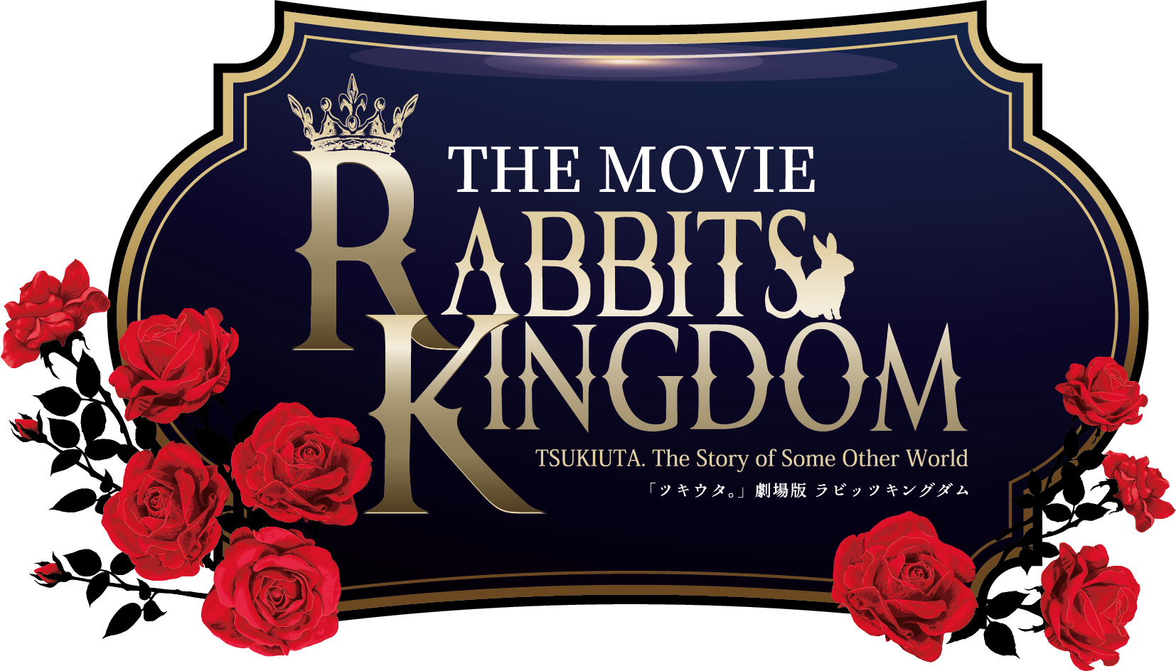 ucLE^Bv RABBITS KINGDOM THE MOVIEʃJbgJAǉLN^[rWAJ2eObYtO茔Jn2Ly[JÁI