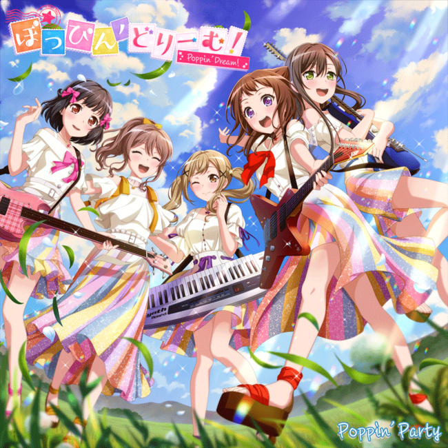 Poppin'Party 17th Singleuۂ҂'ǂ[ށIv{I