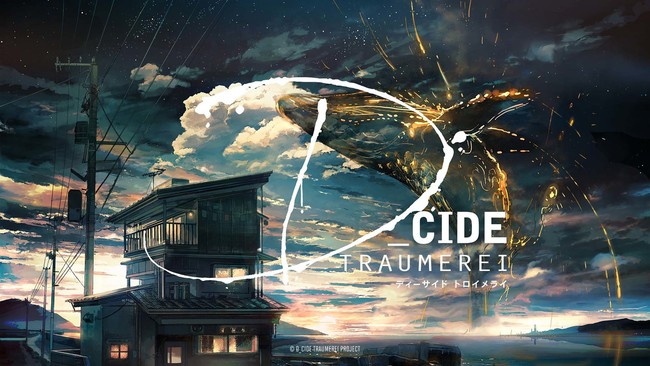 uD_CIDE TRAUMEREI^fB[TChgCCvDMM GAMES(PC)T[rXJnI