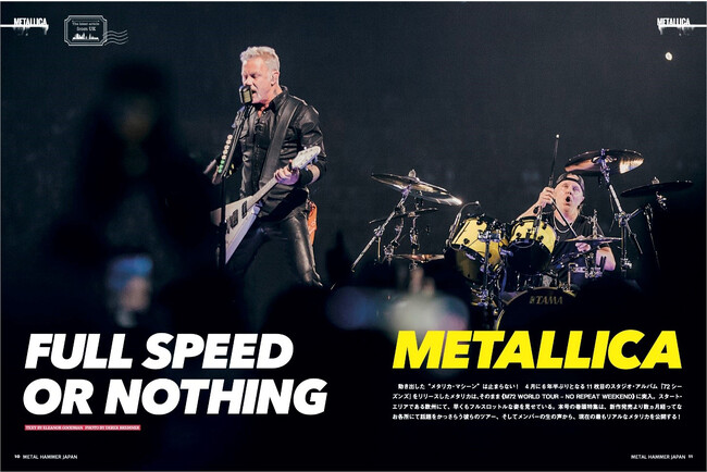 75METAL HAMMER JAPAN Vol.14́AɃ^J\EWɓoI GNXg[EV[̐Vmԗ₦BntB[`[I