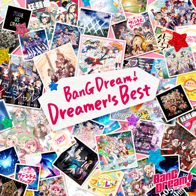 uBanG Dream! Dreamer's BestvBillboard Japan Top Albums Sales`[g6ʊlI