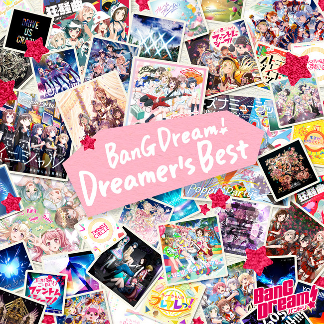 uBanG Dream! Dreamer's BestvBillboard Japan Top Albums Sales`[g6ʊlI