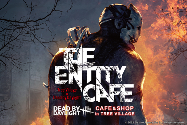 Dead by Daylight̃R{JtFoŊJÌIuTHE ENTITY CAFE -Tree Village~Dead by Daylight-vOPENI