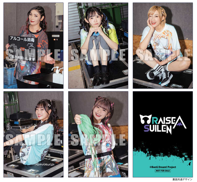 RAISE A SUILEN 9th SingleuCORUSCATE -DNA- vBillboard Japan Top Singles Sales `[g8ʊlI