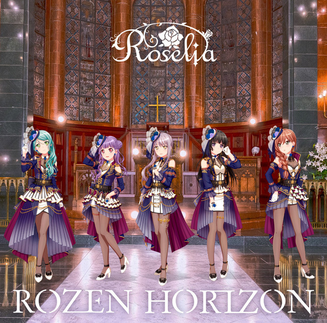 Roselia ミニAlbum「ROZEN HORIZON」本日発売！