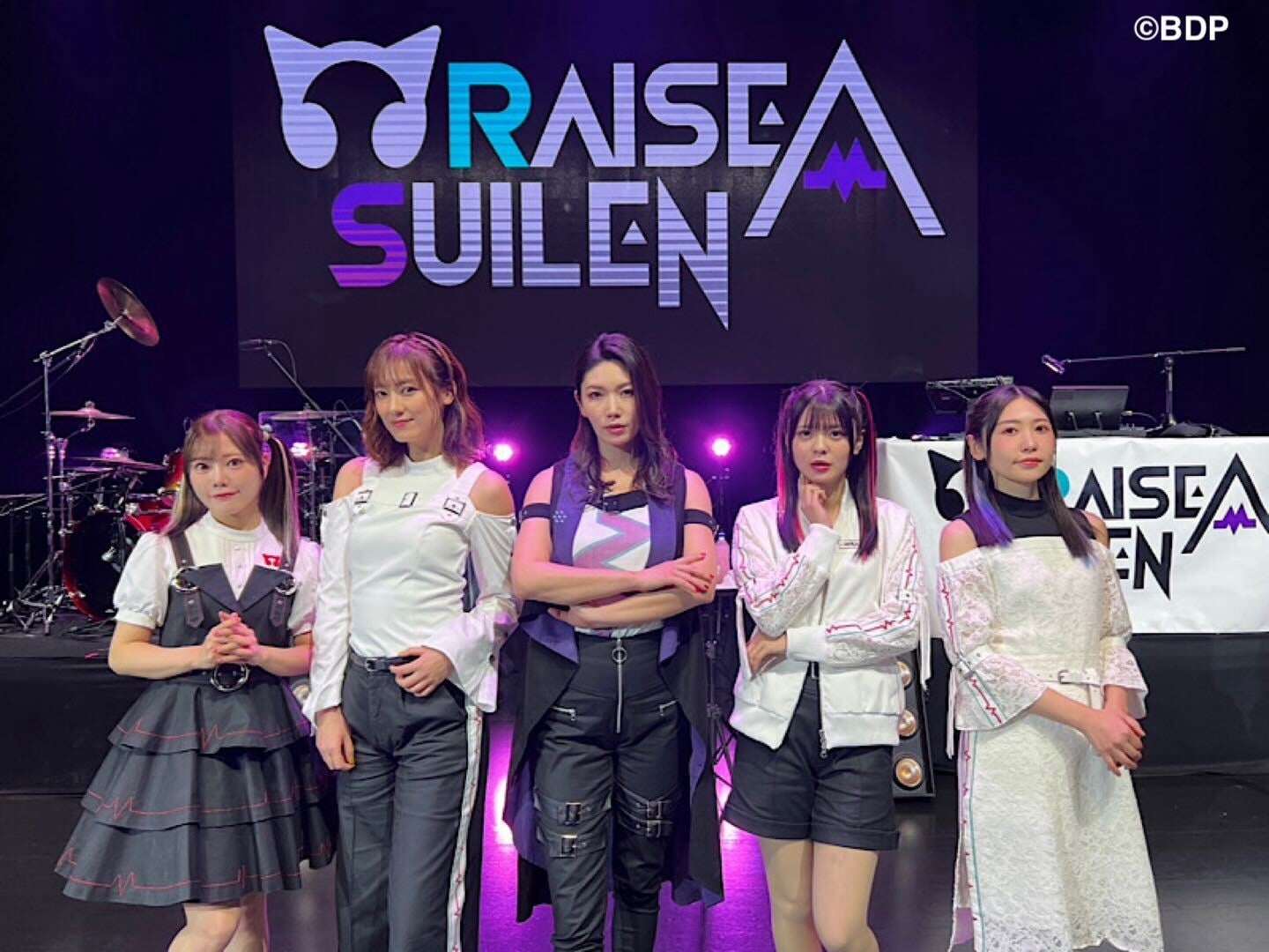 RAISE A SUILEN ASIA TOUR 2024 IN TAIPEI JÕ