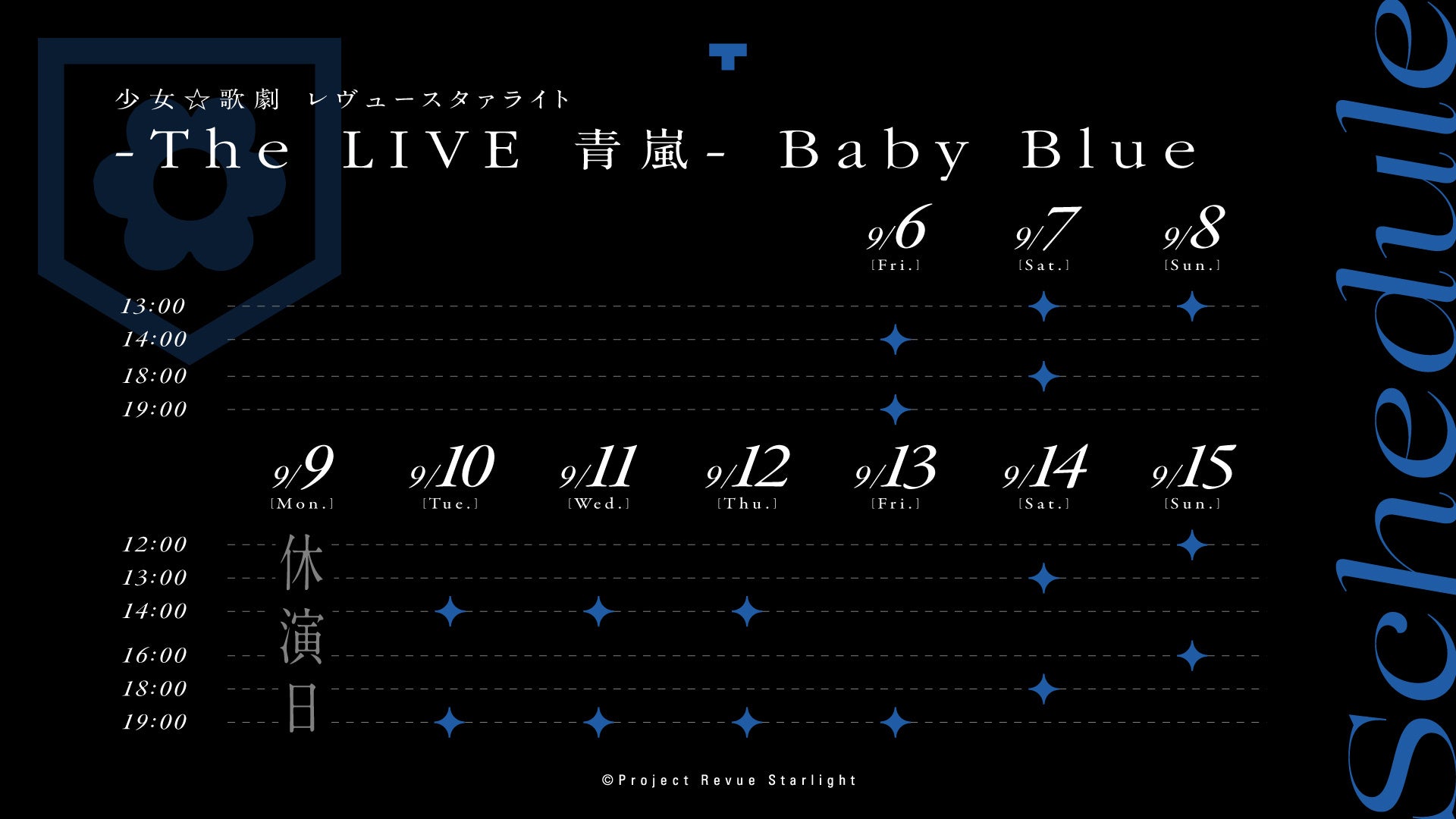 ǔ [X^@Cg -The LIVE - Baby Bluev96()㉉I