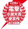 L摜2