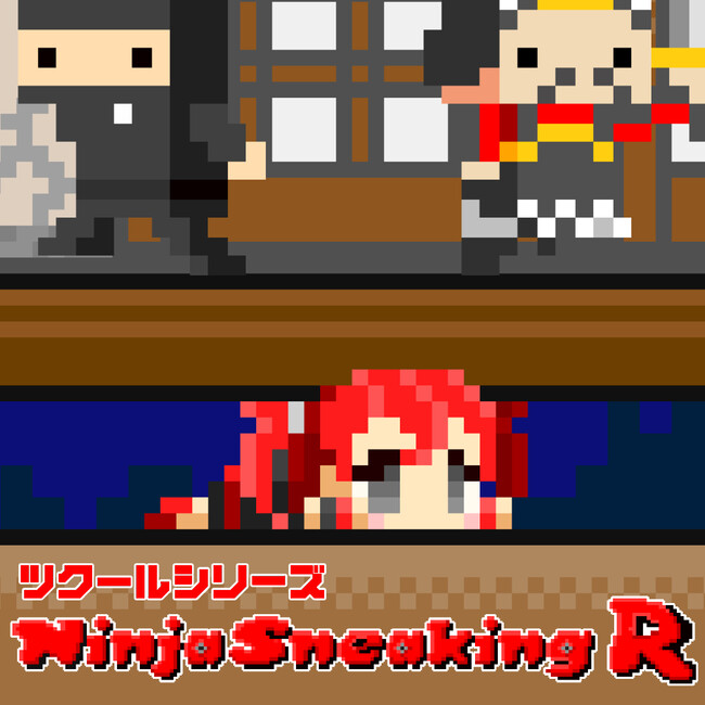 ̂ANVI@wcN[V[Y  Ninja Sneaking RxNintendo Switch(TM)ɂ9/1()