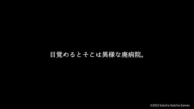 TRPGo𖡂킦NgDt_b`[t2DAhx`[Q[uCthulhu Mythos ADV łɚCv[X