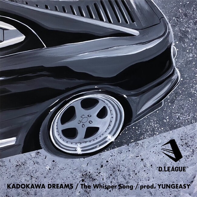 KADOKAWA DREAMS ROUND.5gpyȁuThe Whisper SongviKADOKAWA DREAMS,Yazzy Tanaka,YUNGEASY)12/29zMX^[g