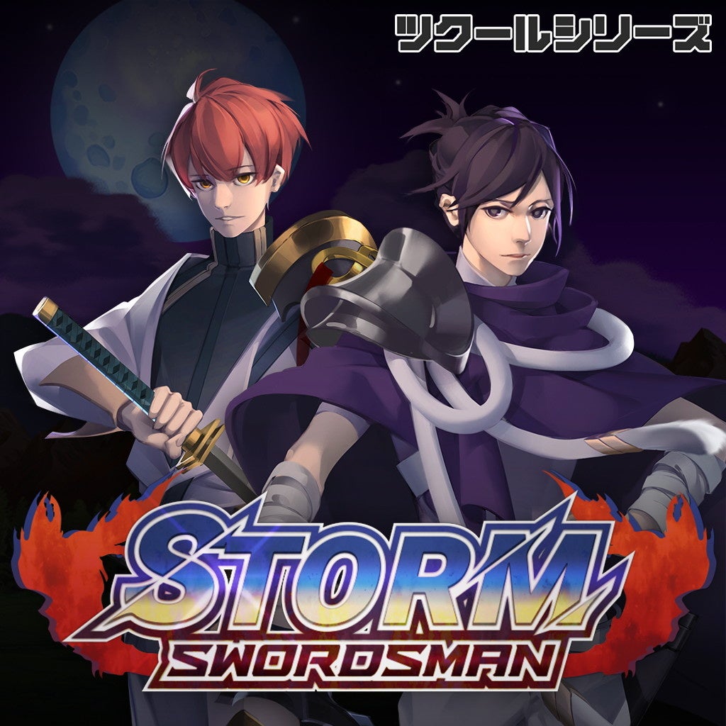 XeXpEpwcN[V[Y@Storm SwordsmanxNintendo Switch(TM)ɂ11/16()